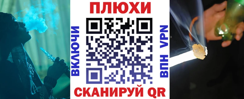 ГАШ Cannabis  закладки  Горнозаводск 