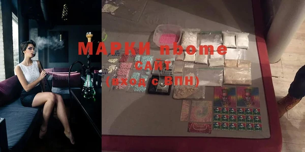 МДМА Баксан