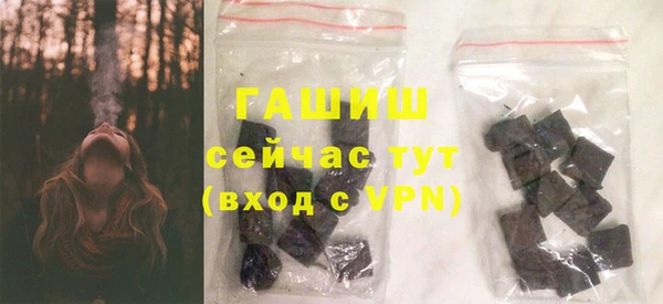 МДМА Баксан