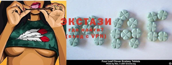 МДМА Баксан
