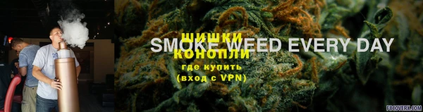 кокаин колумбия Балабаново