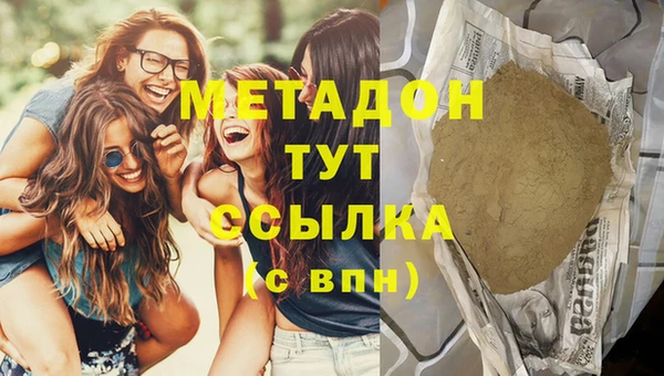 кокаин колумбия Балабаново