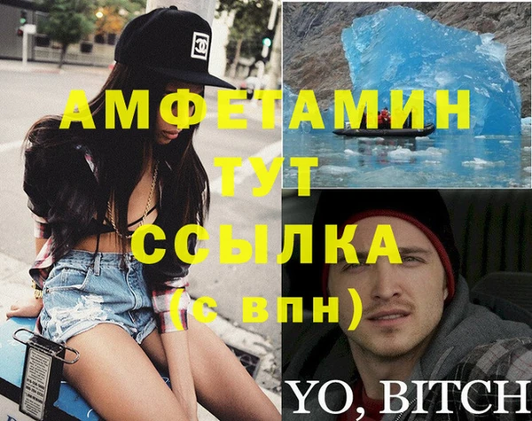 кокаин колумбия Балабаново