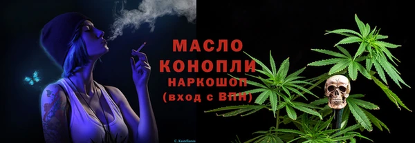 МДМА Баксан
