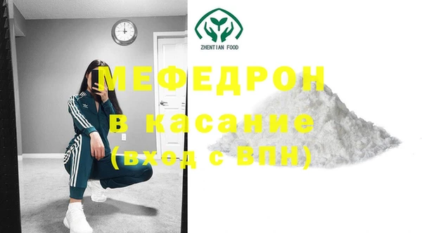 МДМА Баксан