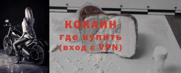 МДМА Баксан
