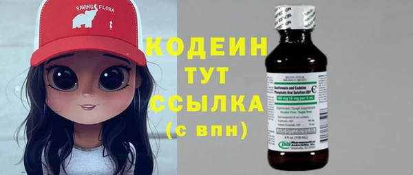 кокаин колумбия Балабаново