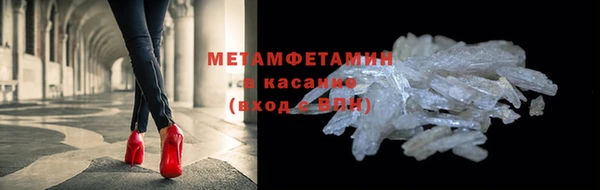 кокаин колумбия Балабаново