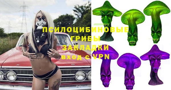 МДМА Баксан