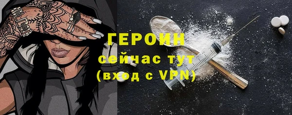 кокаин колумбия Балабаново