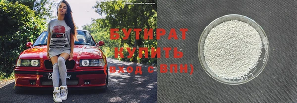 МДМА Баксан