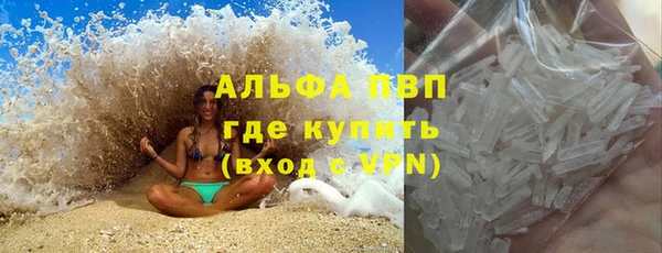 кокаин колумбия Балабаново