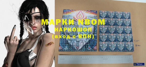 МДМА Баксан