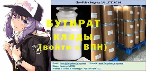 кокаин колумбия Балабаново