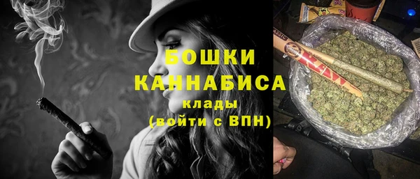 кокаин колумбия Балабаново