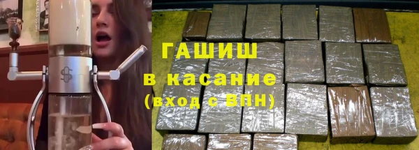 МДМА Баксан