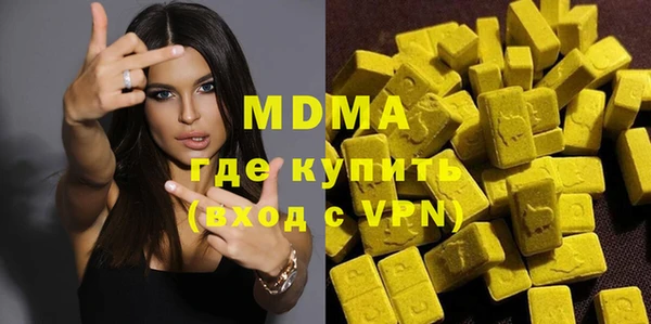 кокаин колумбия Балабаново