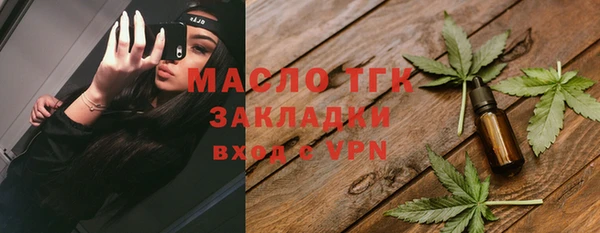 кокаин колумбия Балабаново