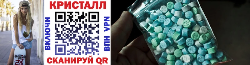 Первитин винт как найти наркотики shop Telegram Горнозаводск