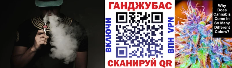 Конопля Amnesia  Горнозаводск 